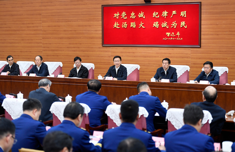 大肉棒插入粉色小穴视频韩正出席深入学习贯彻习近平总书记为国家综合性消防...